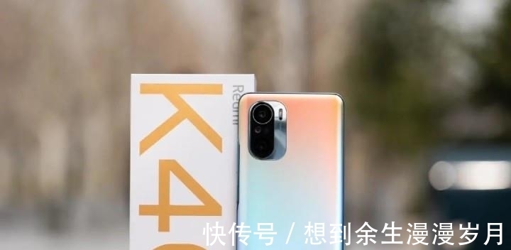 redmi|红米K40S Pro现货不远了，5500mAh电池，16G+512G四千档