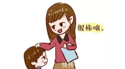 自信|家长经常鼓励孩子，孩子更有自信