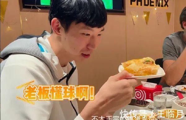辽宁队|突发!周琦食物中毒!被扣又让踹!整个CBA没人比他惨