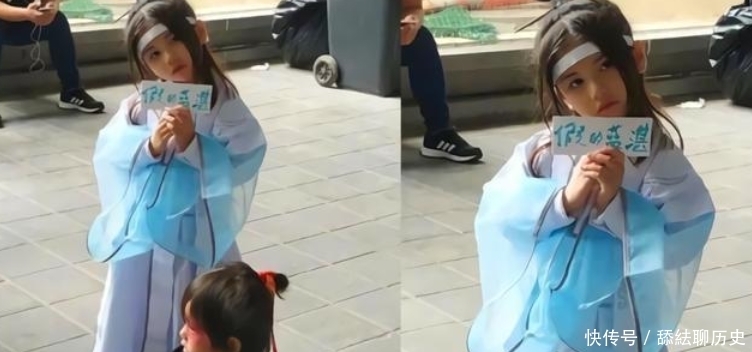 蓝湛|小学生也玩cos?祢豆子神还原,蓝湛和雪女可爱到爆了!