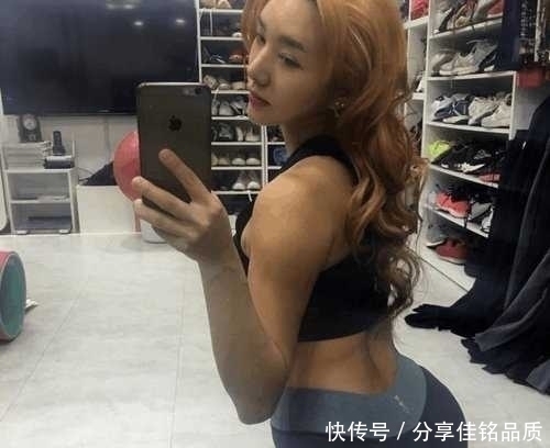 卡戴珊|韩国第一美臀是她,体重132斤,臀围堪比卡戴珊,力量训练真香