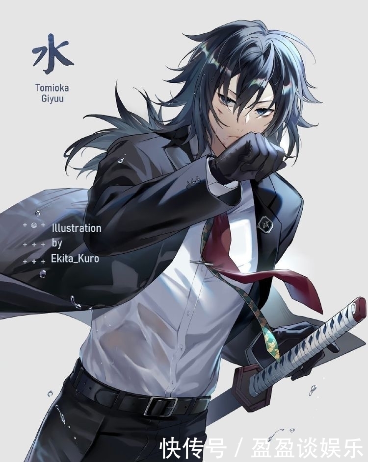 列车篇|画家绘出《鬼灭之刃》的同人图,全套西装革履,颜值达到顶峰