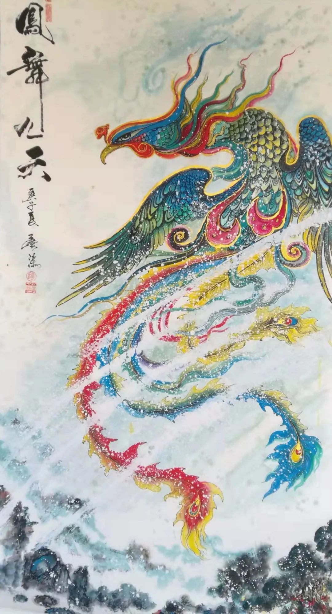 国画$"福虎迎新春”全国艺术名家邀请展——扈庆鸿国画作品赏析