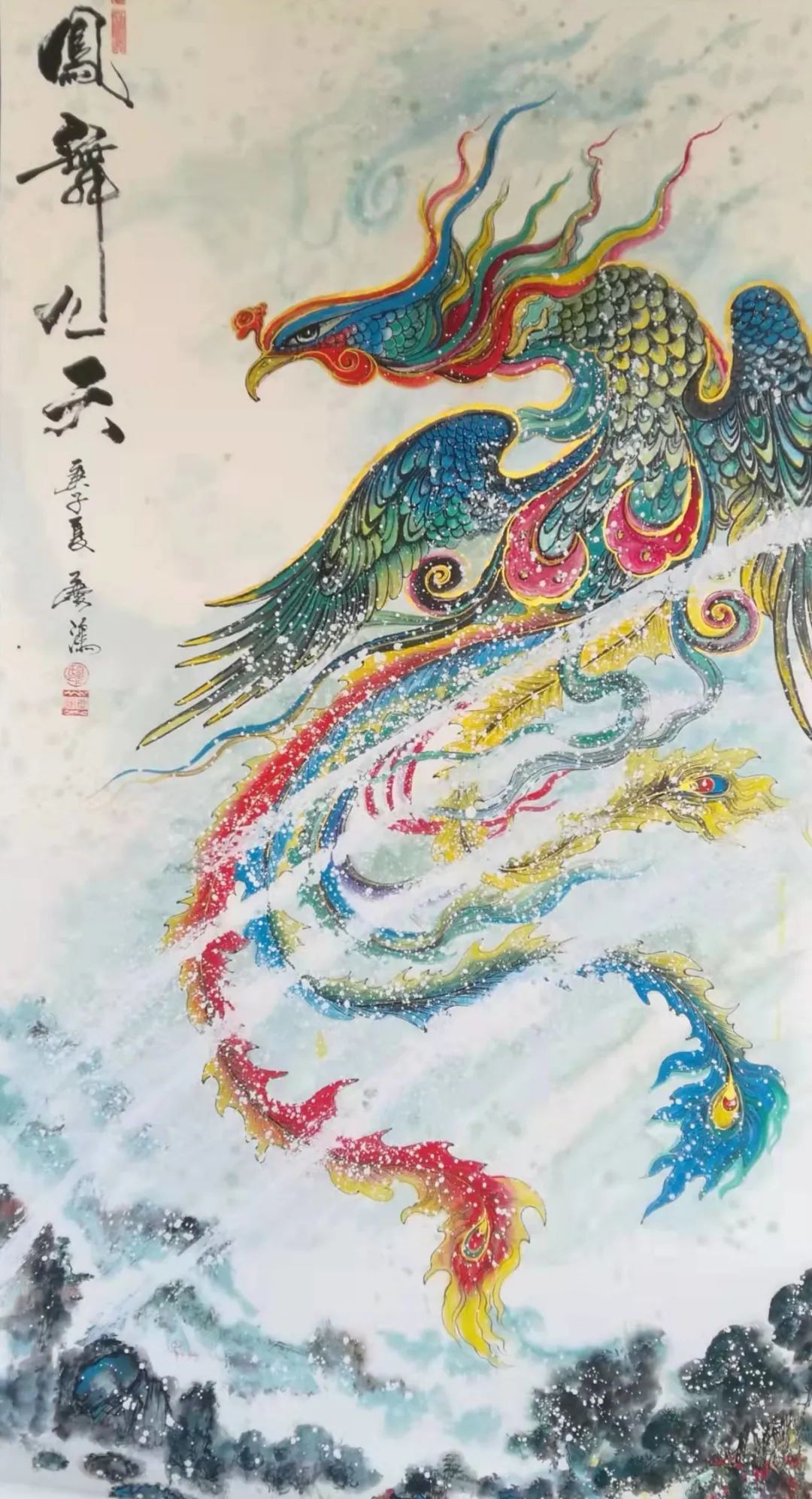 国画$＂福虎迎新春”全国艺术名家邀请展——扈庆鸿国画作品赏析