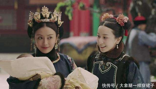 尊女卑的时|清朝只有她不一样，十月怀胎生下皇子，从此惹得宫内再无婴儿哭声！