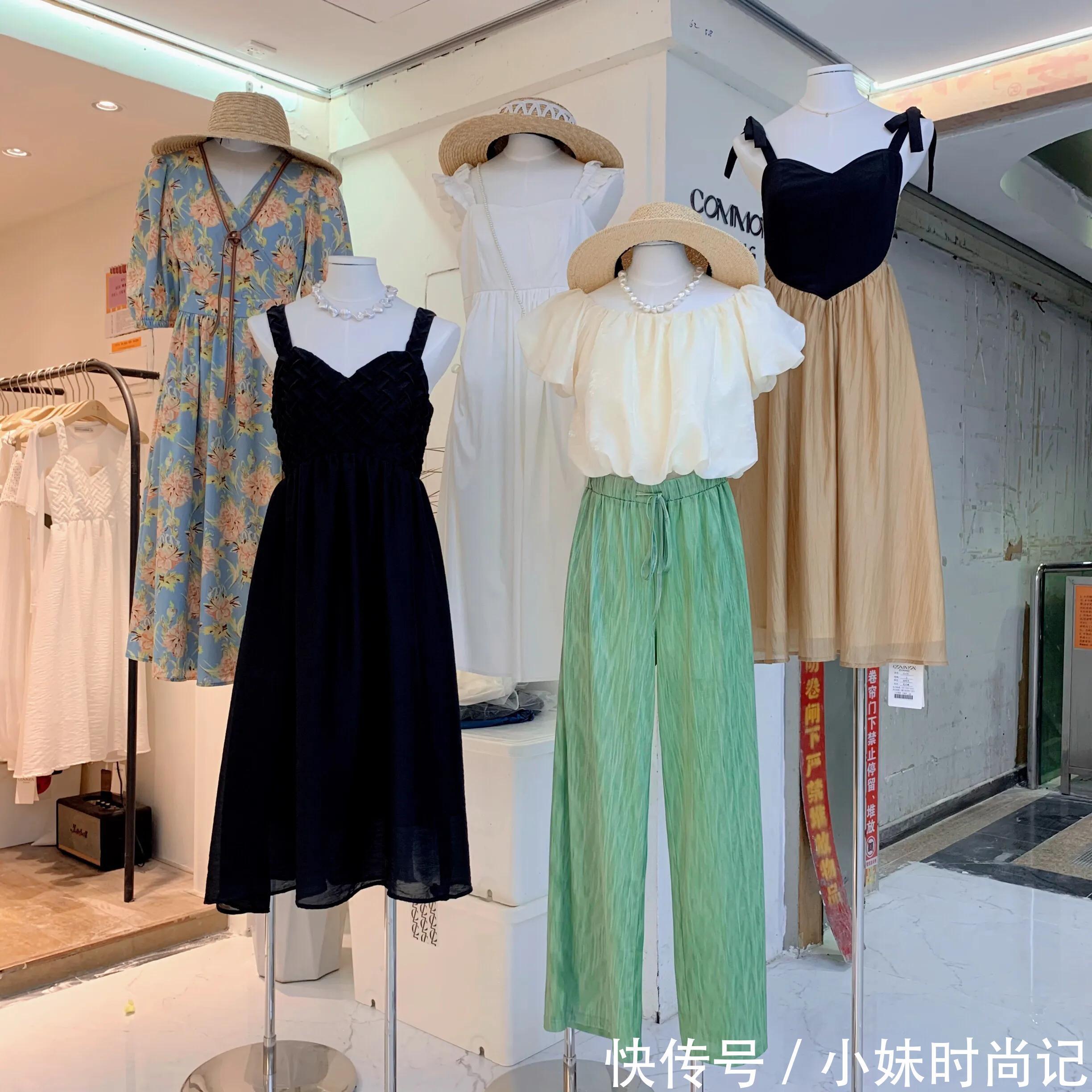 这样搭配好好看哦