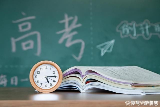 西南政法大学|高考钉子户唐尚珺，33岁复读12年:明智的放弃，胜过盲目的执着!