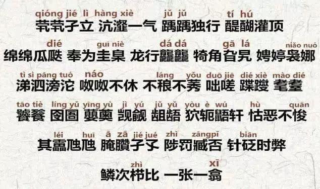 熊初墨|女儿姓“房”，老师上课从不叫她，询问原因后，家长才后悔不已