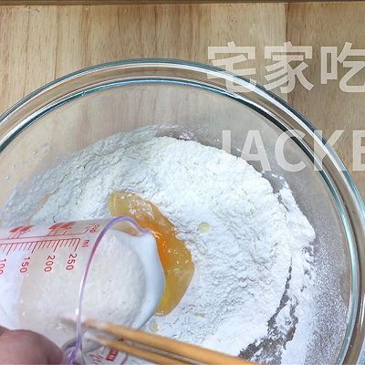 白砂糖|免揉迷你小面包