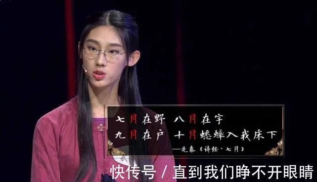 小学|2021高考再次证明,孩子在“三年级现象”上欠的债,早晚会报回来