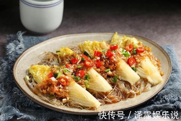 娃娃菜的高级吃法，蒜蓉粉丝不能少，几块钱做出硬菜既视感