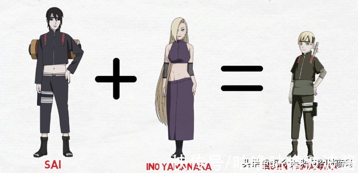 火影粉|火影忍者家族重组2:拍不完系列变商机,人气卡卡西也被强行安排