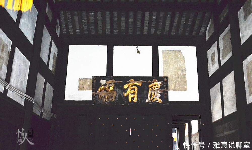 姜荣华|走街串巷品美食,姜氏祠堂读家训