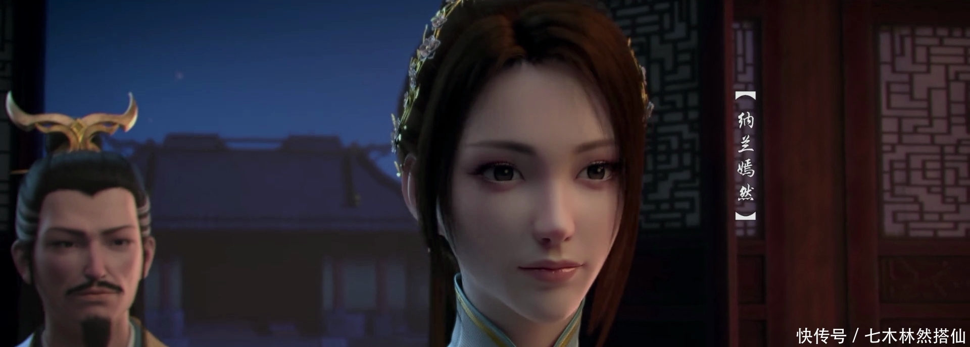 斗破苍穹:萧炎的真正仇人是谁?前两位可有可无,最后一位是劲敌