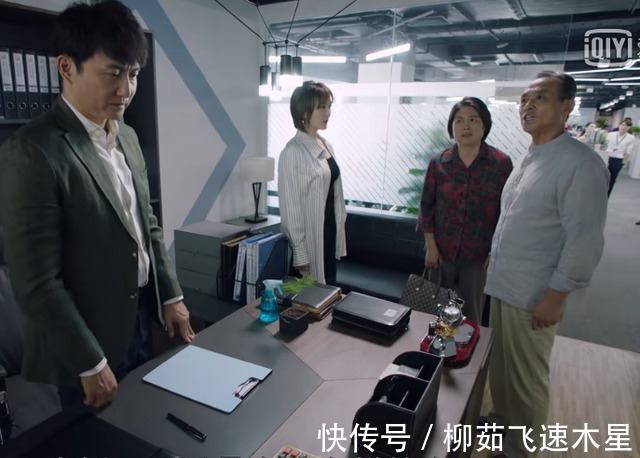 《不惑之旅》击中成年人心声！冯春生承受双重变故，揭露残酷现实