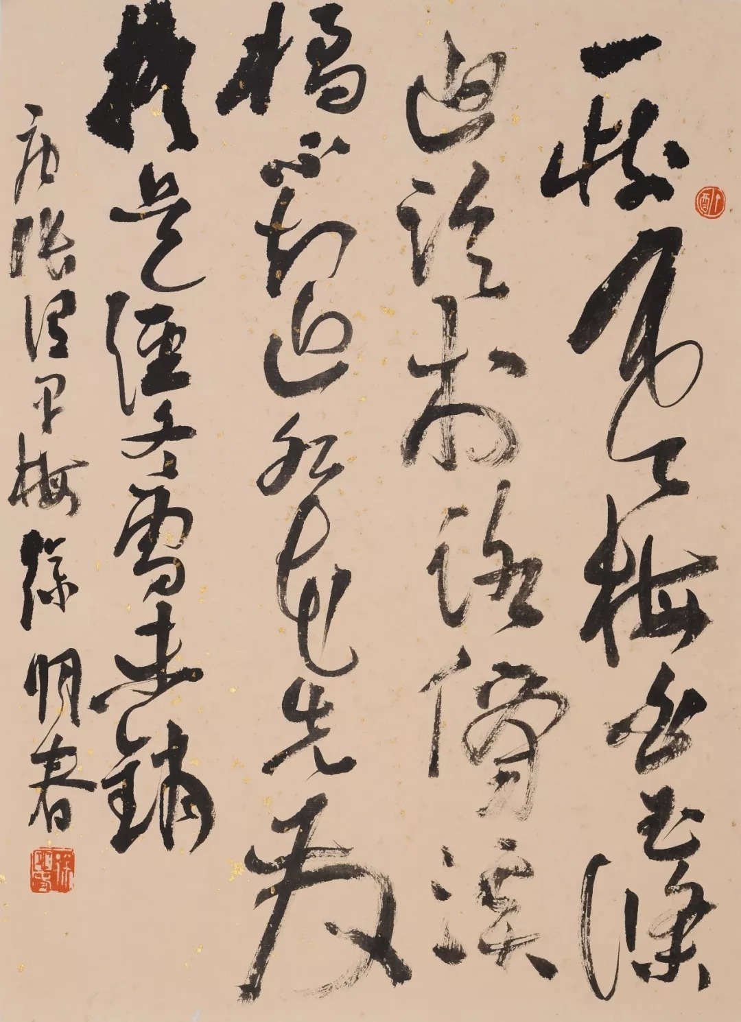 书法艺术|关于书法的节奏处理问题,“书法兰亭奖”这么说,很全面到位