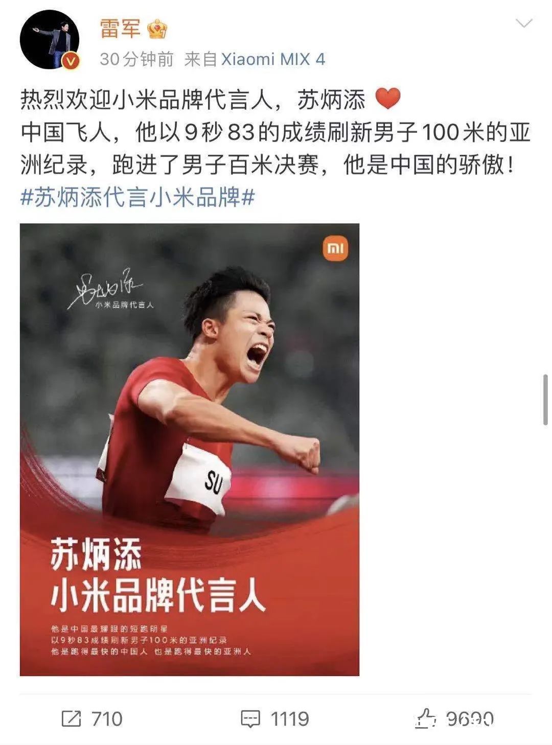 畸形|“花美男”末日降臨！總局向“娘炮”等畸形審美開刀，偶像養(yǎng)成節(jié)目也徹底“涼涼”