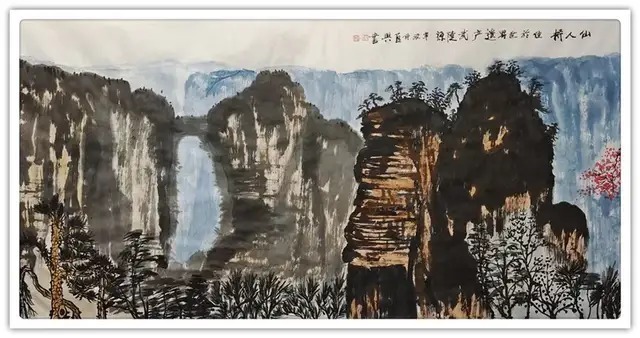 法度#胡兴书||墨韵华章 艺路同行--名家书画迎春展