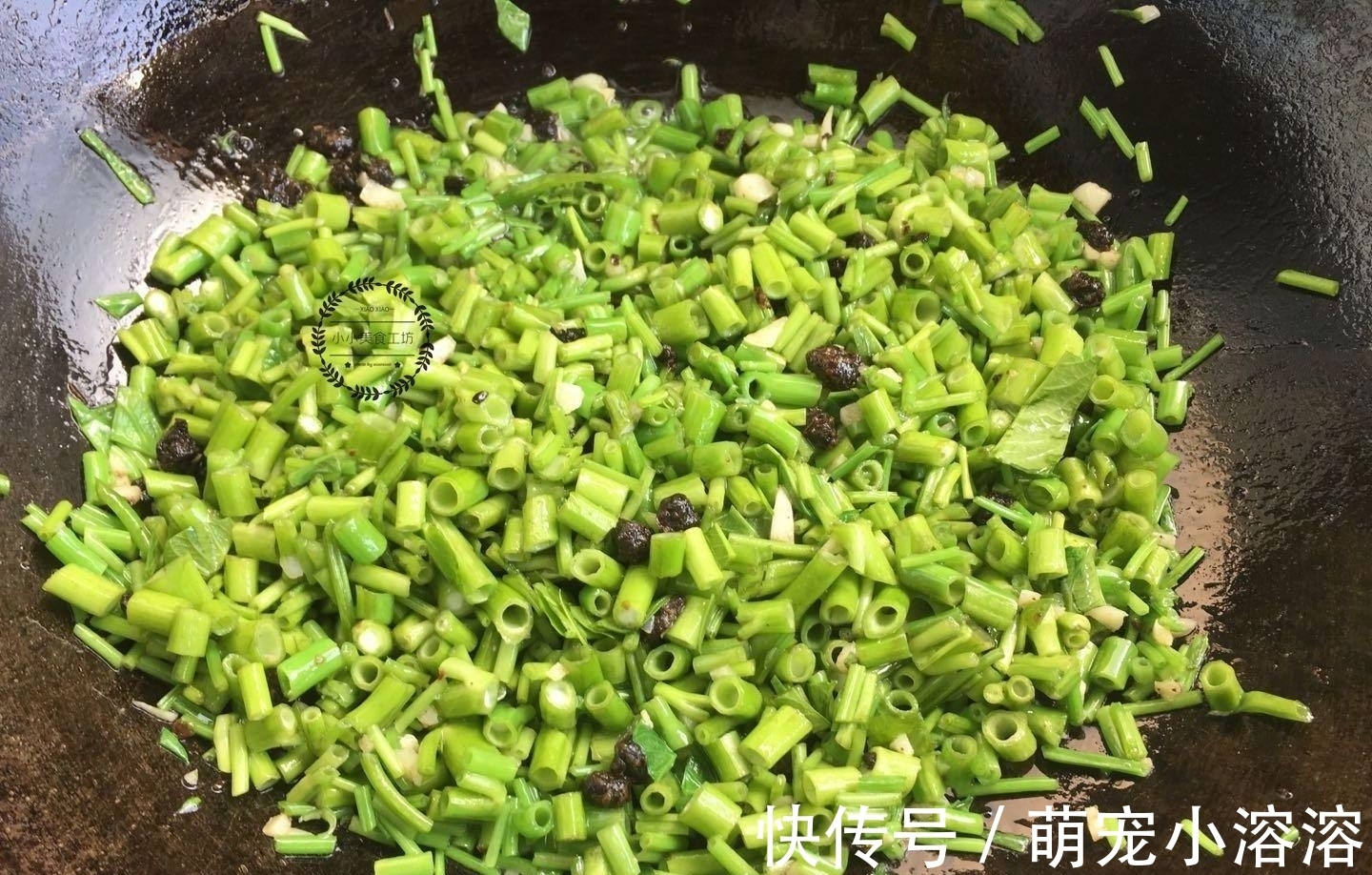 豆豉|入秋后,遇到这菜别手软,钙是番茄12倍,多给孩子吃,个子长高高