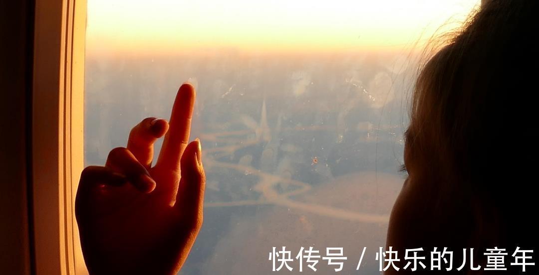 家长|“妈妈,我们怎么不坐头等舱”穷和阿Q不严谨,睿智的家长这样答