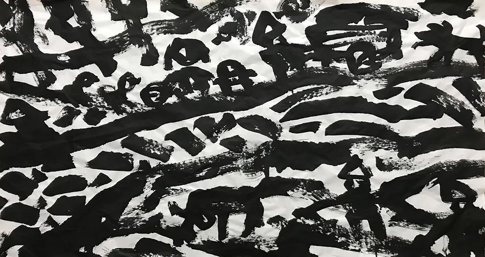 书画!《大美为真》中国当代书画名家学术邀请展—杜雄伟