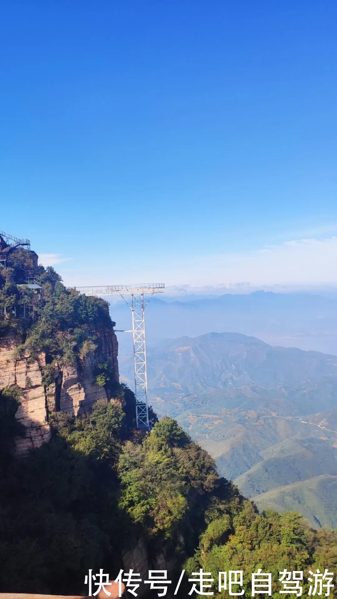 老年|原来河南有如此美艳的仙山，水秀山明，步步皆景，太惊艳了