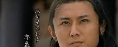 好汉@水浒中最徒有虚名的3位好汉,绰号很霸气,却从头到尾都在打酱油!