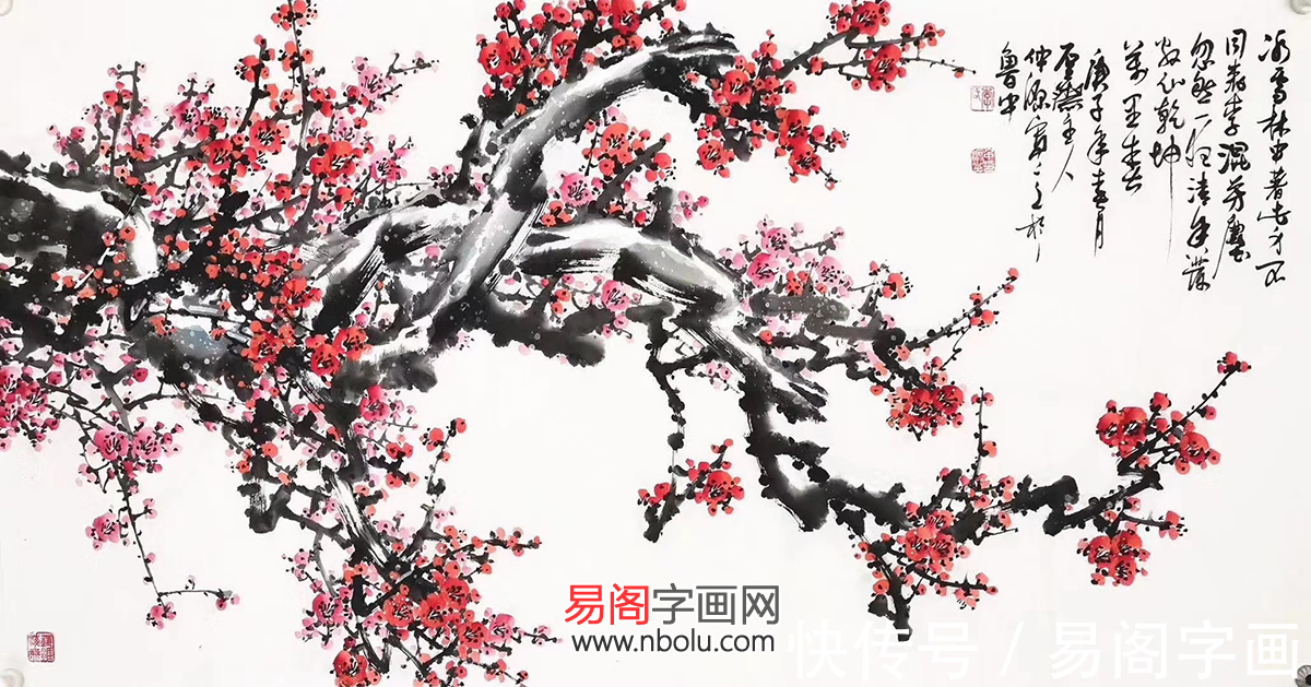 傲骨!画家李仲源梅花图 雅致不俗 让人一见倾心