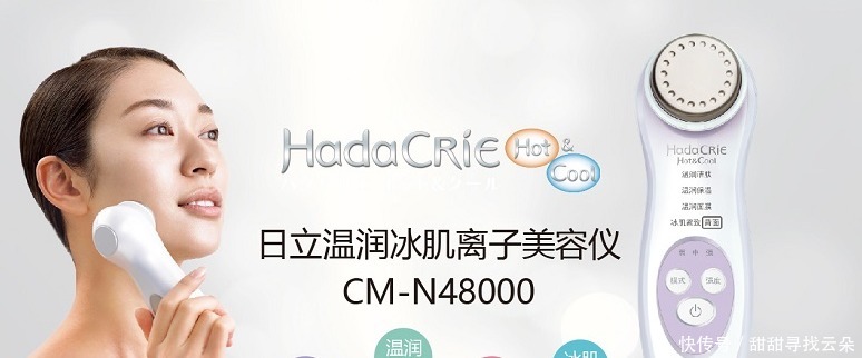 当 00 后的女孩子都开始抗衰老,意味着什么?