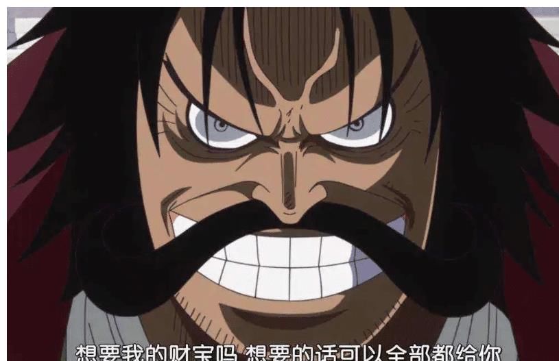 罗杰|海贼王：罗杰若没患病，在他称王之后，海贼世界会有什么变化？