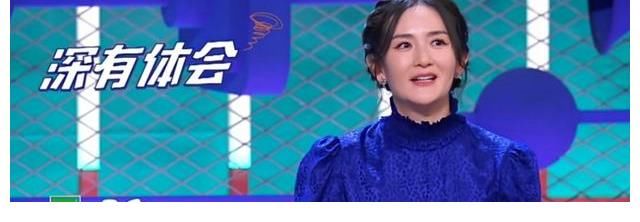 娜姐|《脱口秀大会》走过四季,总决赛无人炸场,内部梗太密领笑员下头