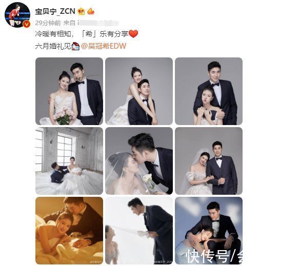 结婚|女排成员张常宁官宣结婚！和老公搂腰摸脸好甜蜜，男方长相帅气