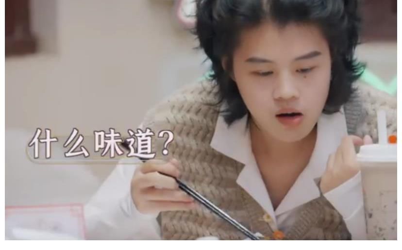 《大湾仔的夜》：林晓峰上任店长，两个进步，克服最大难关