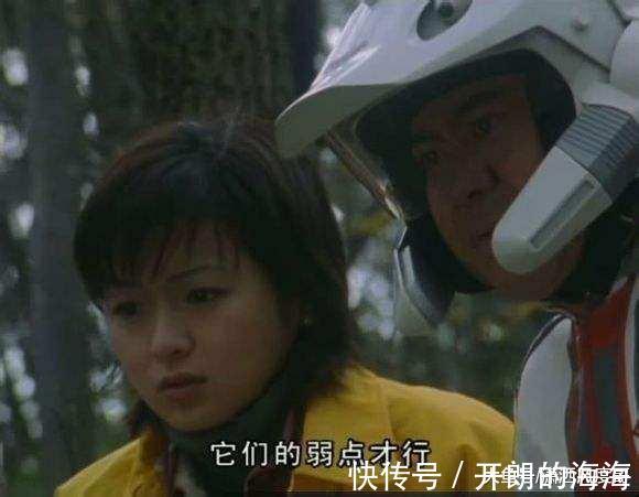 丽娜|迪迦奥特曼中的美女有哪些