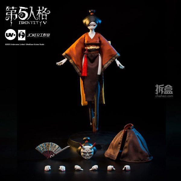 UV|UV UNDERVERSE 第五人格 小丑 红蝶 12寸兵人人偶 3A TOYS