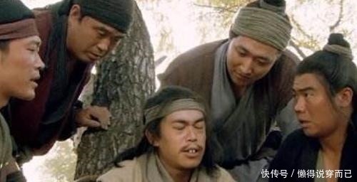 智取|智取生辰纲其实很失败,从这一点就能看出,吴用果真无用!