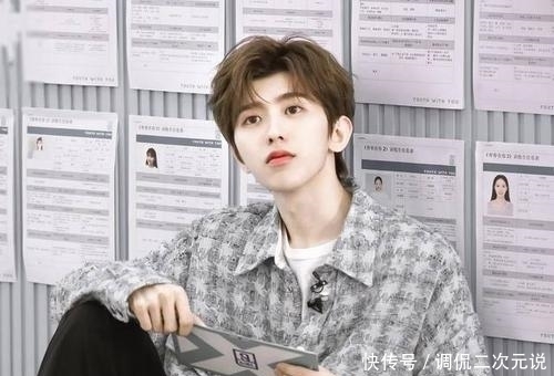 蔡徐坤在录制节目时耍大牌，节目组的问题？沙溢举动很暖心