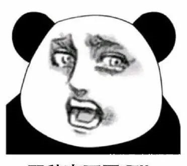 巨人|该来的还是要来的,《进击的巨人》最终季定档明年一月