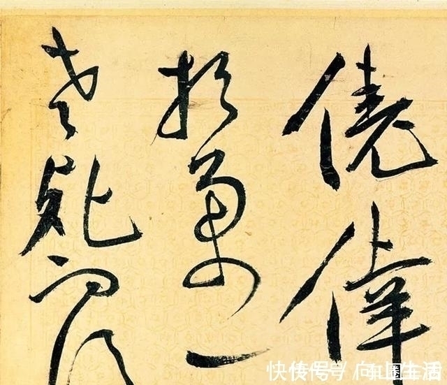 人心情!王宠端午节喝多了,像王羲之一样,写下了这幅草书名篇