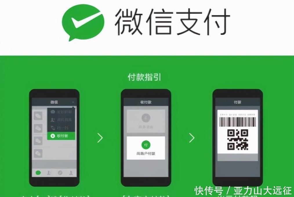 阿里巴巴|从百事可乐到阿里巴巴,“普通”大佬究竟干了啥?