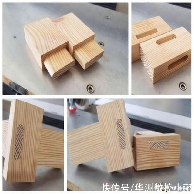制造|实木家具制造篇之木工打眼机，数控榫槽机