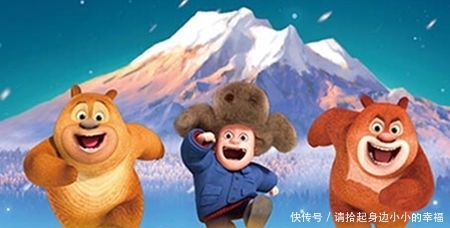 罐子|《熊出没》真的被这一集感动哭了，我们能留给你的只有回忆