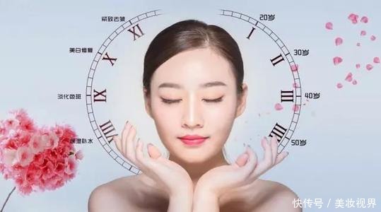 面膜|敷面膜的五大误区,你知道吗?