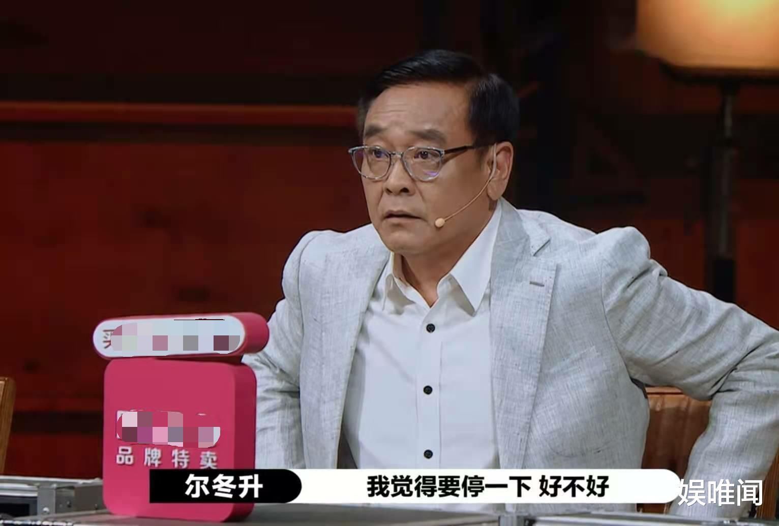 尔冬升|尔冬升怼哭郭敬明,主持人大鹏突然闭麦,果真是看人下菜碟的典型