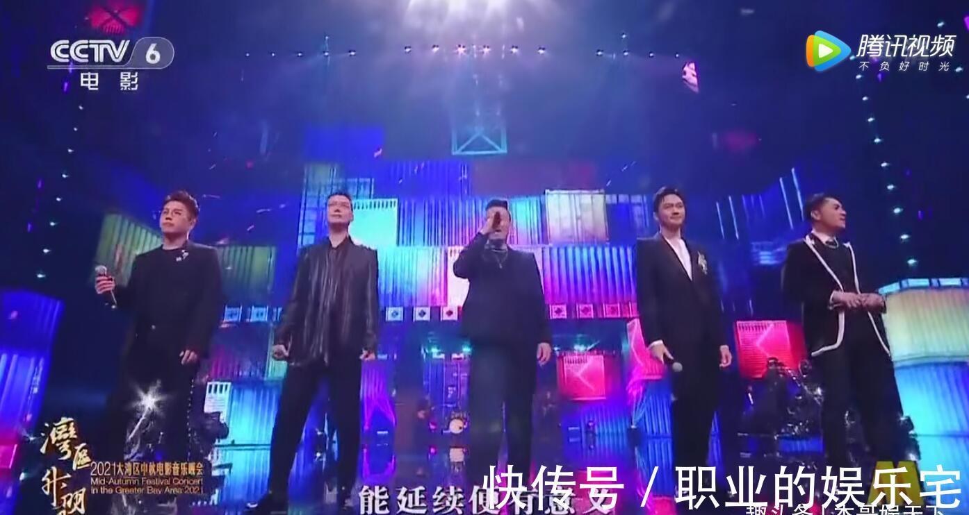 布瑞吉|陈小春三公选人犯了两大致命的错误,大湾区的命运将迎来拐点