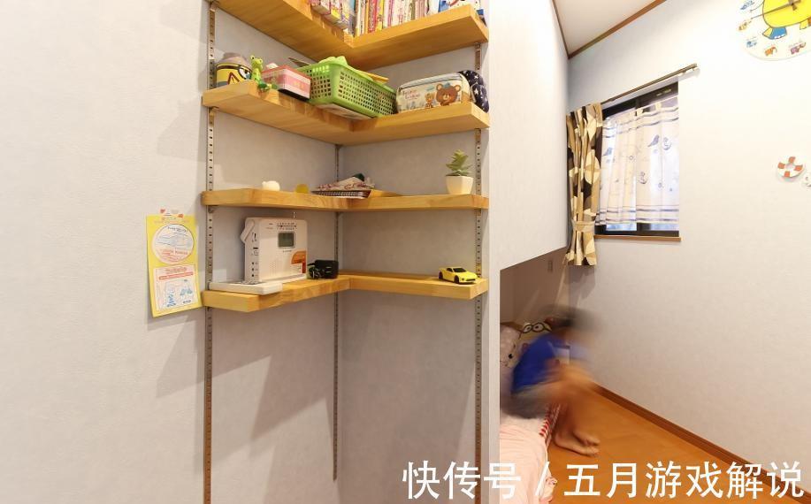 房间|《梦想改造家》给的灵感,S型床铺分隔儿童房,儿女都有独立空间