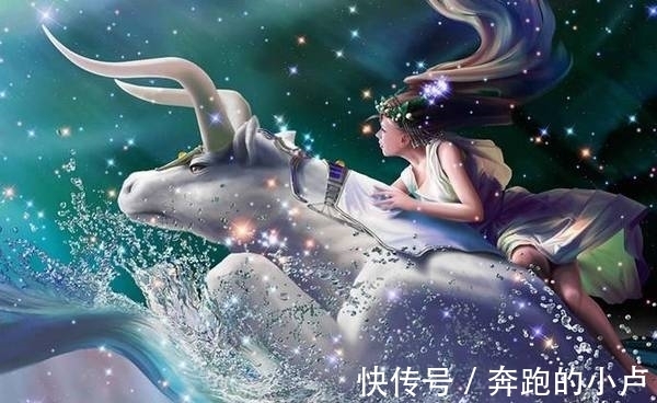 射手座|11月22~28日星座运势：白羊、金牛、双子、巨蟹、狮子、处女座