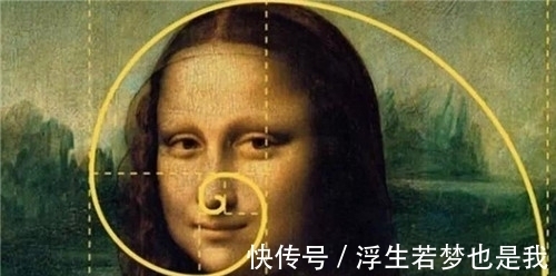 文艺复兴|蒙娜丽莎为何一直在微笑?你把她倒过来看,就不会这么认为了