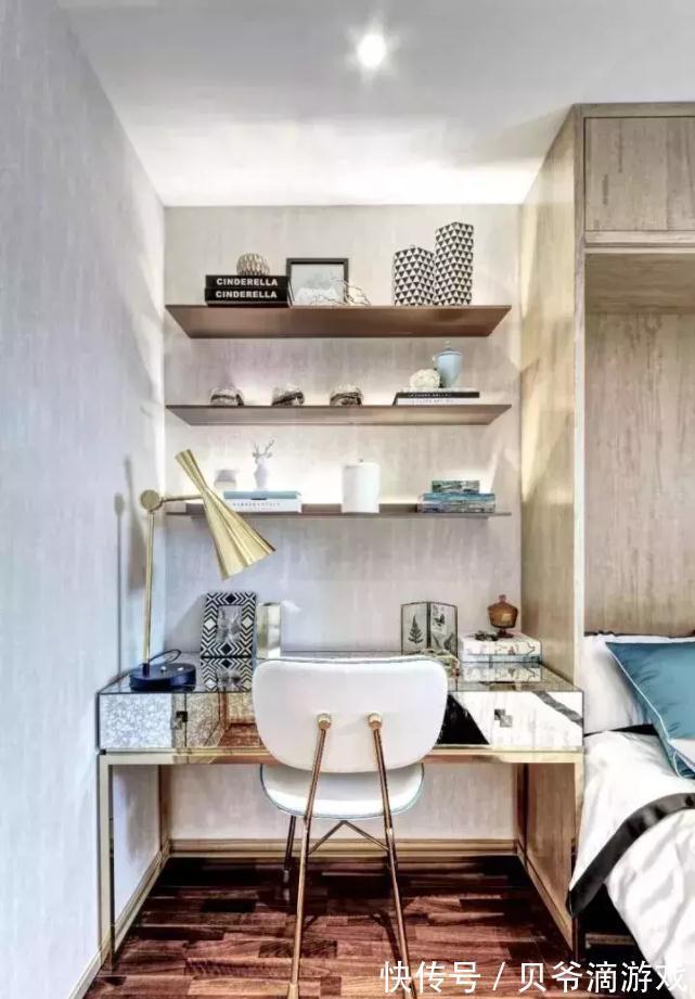 飘窗|不用专门预留书房了,这种卧室书房一体的设计最实用!