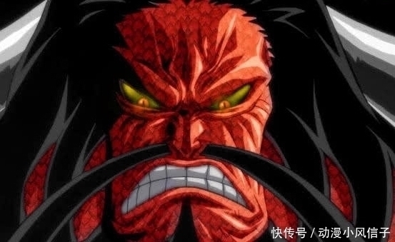 凯多|海贼王 路飞的第二颗50亿果实出现, 被封印在海楼石矿源多年!